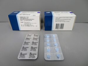 Buy Halcion (triazolam) Online