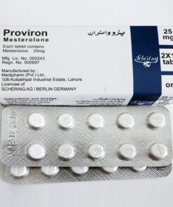 Buy Proviron 50mg Online Without Prescription